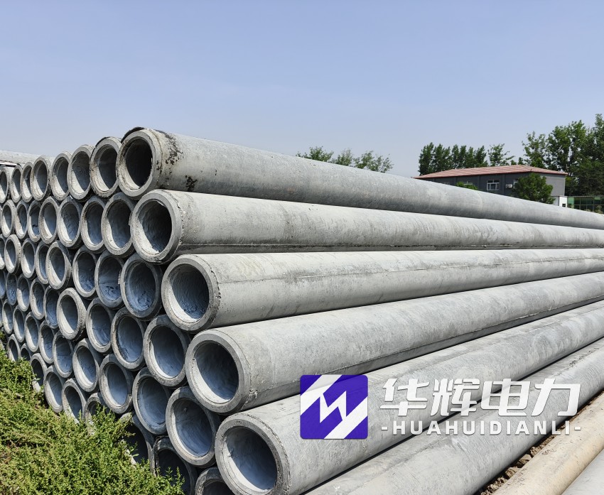 渭城12米水泥电线杆